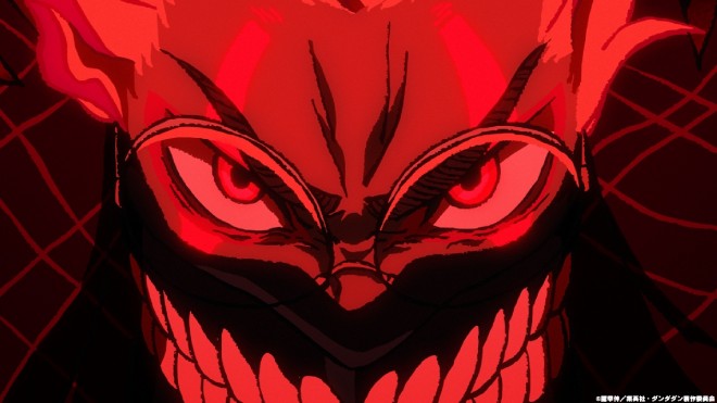 Dandadan
