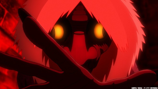 Dandadan