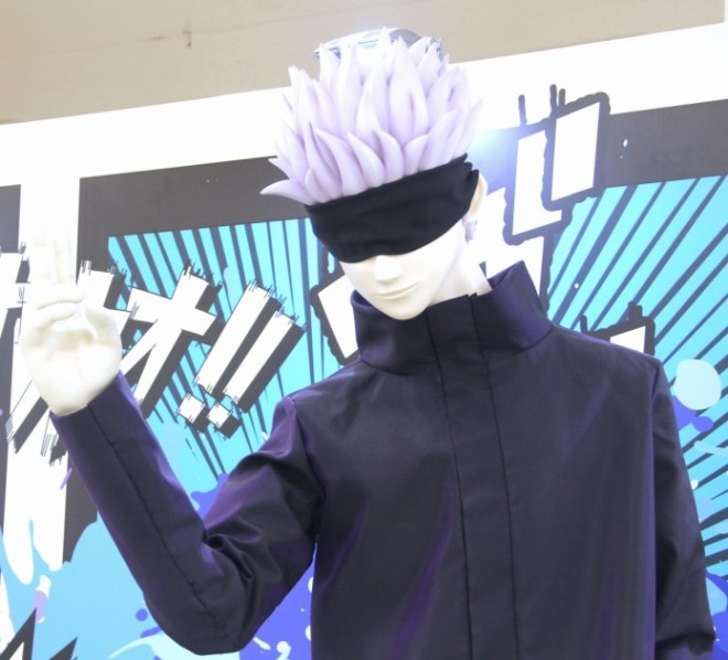 Life-sized Gojo Satoru from JJK 1