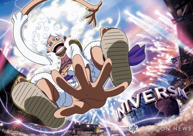 USJ announces "One Piece Premier Summer 2024" (C) Eiichiro Oda/Shueisha, Fuji TV, Toei Animation - Image provided by Universal Studios Japan