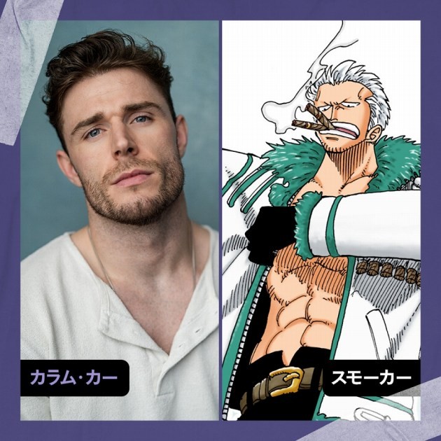 Callum Kerr as Smoker via ONE PIECE on Netflix