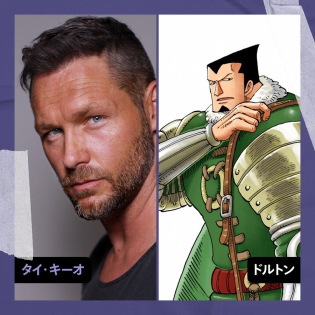 Ty Keogh as Dalton via ONE PIECE on Netflix