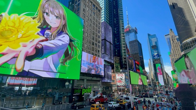 Japanese-Origin Webtoon Takes Over Times Square! (Photo: "Senpai Is an Otokonoko")