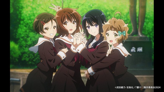 Scene Cuts from "Sound! Euphonium 3"  Kitauji High School Concert Band