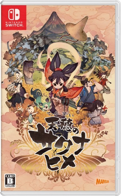 Nintendo SWITCH Sakuna: Of Rice and Ruin