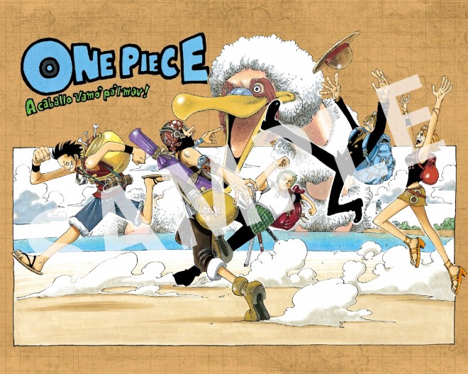 JUMP Character REMIX of ONEPIECE