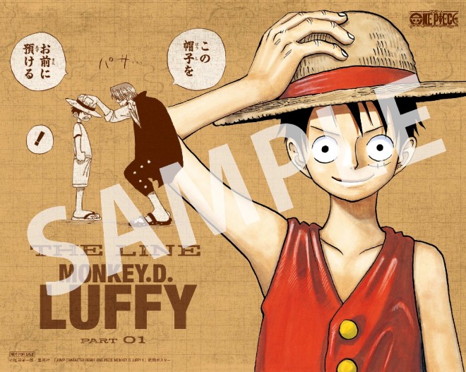 JUMP Character REMIX of ONEPIECE