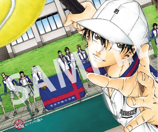 JUMP Character REMIX of The Prince of Tennis