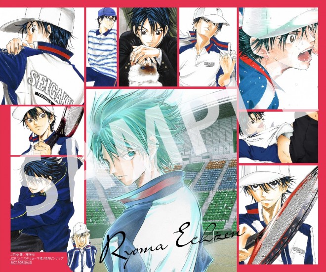 JUMP Character REMIX of The Prince of Tennis