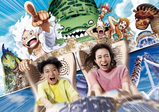 "One Piece x Hollywood Dream - The Ride: Sea Kings Attack! Roar Gear 5"