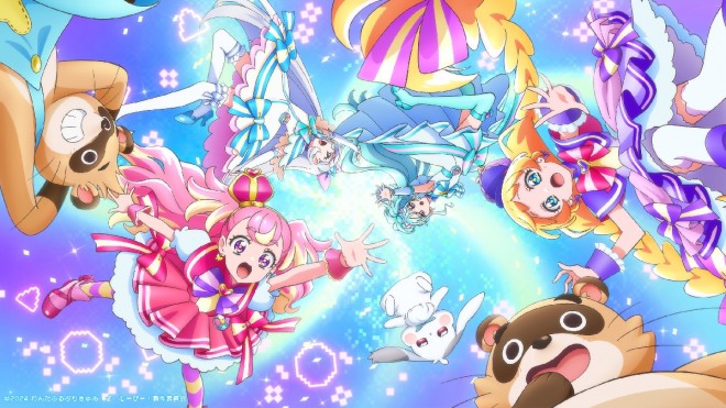 Movie "Wonderful Precure! The Movie: Thrilling▼Adventure in the Game World!"