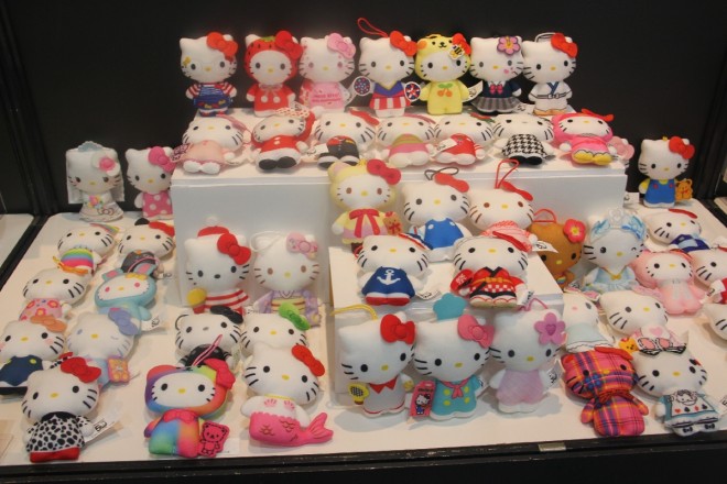 Happy Meal Hello Kitty 50th Anniversary