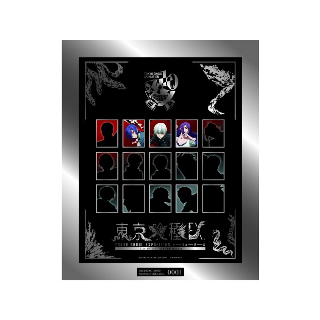 The 'Tokyo Ghoul' exhibition merchandise