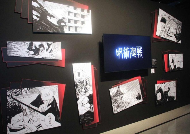 Jujutsu Kaisen' Exhibition