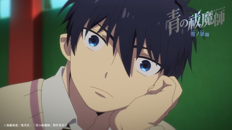 Blue Exorcist New Season