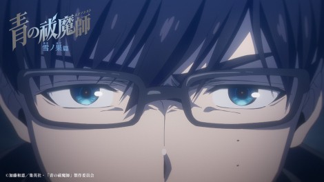 Blue Exorcist New Season