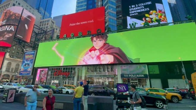 "Savior of Divine Blood" displayed in Times Square