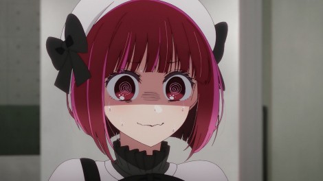 Scene cut from the TV anime "Oshi no Ko" Episode 13