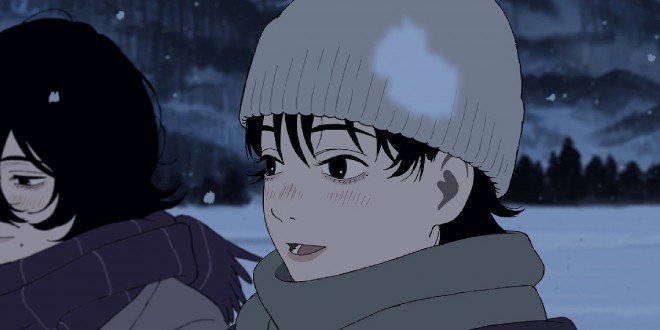 Theatrical Anime "Look Back"