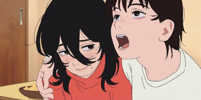 Theatrical Anime "Look Back"