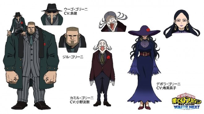 New Characters of 'My Hero Academia THE MOVIE: You're Next' Gorini Family