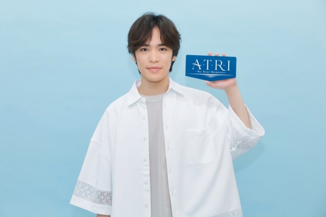Kensho Ono