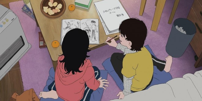 Theatrical Anime "Look Back"