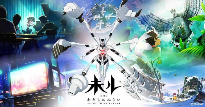 Yanmar's Anime 'Miru'