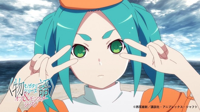 Scene Cuts from "Monogatari Series Off & Monster Season"