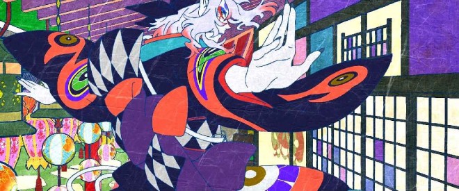 Scene cut from "Mononoke: The Movie"