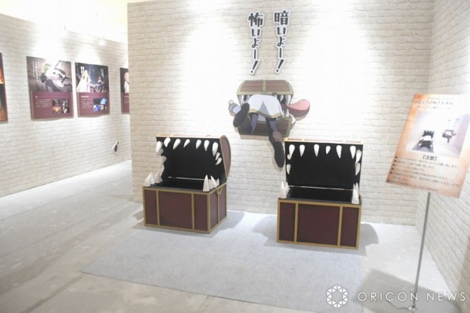 Frieren: Beyond Journey's End Exhibition (C) ORICON NewS inc.