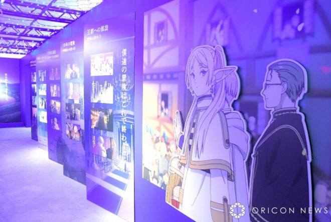 Frieren: Beyond Journey's End Exhibition (C) ORICON NewS inc.