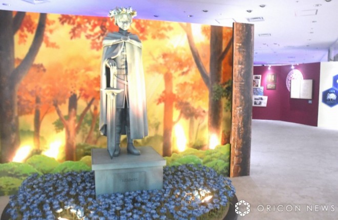 Frieren: Beyond Journey's End Exhibition (C) ORICON NewS inc.