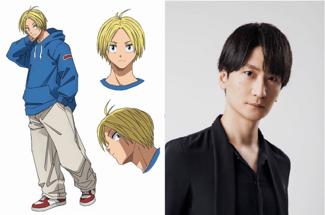 Nobunaga Shimazaki as Shin Asakura