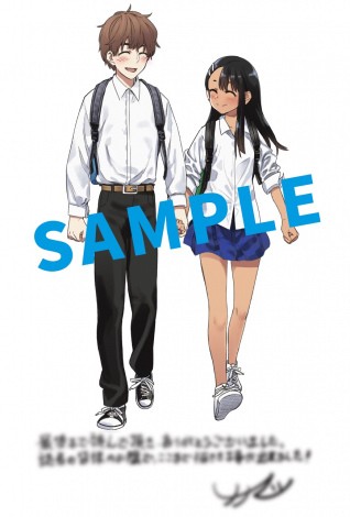 Don't Toy with Me, Miss Nagatoro Gains Huge Popularity in the US
