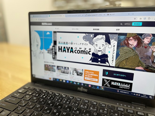 Spotlight on "Hayakomi's" Comic Adaptations of World-Famous Sci-Fi and Mystery Novels