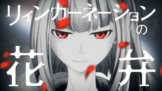 Petals of Reincarnation TV Anime Announced