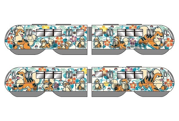 Yui Rail train wrapped with Growlithe-themed designs
