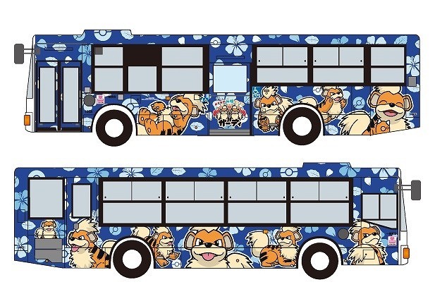 Buses wrapped with Growlithe-themed designs