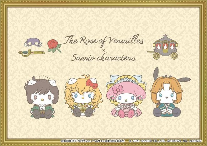Plush Collaboration Visuals of The Rose of Versailles x Sanrio