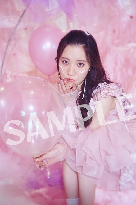 Hikaru Tono Photo Book Release Confirmed