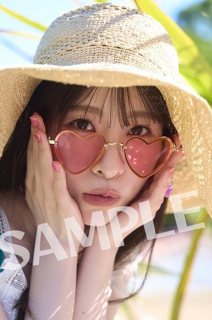 Hikaru Tono Photo Book Release Confirmed