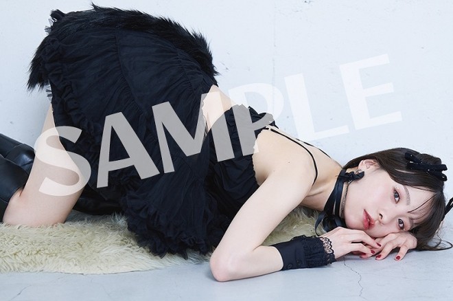 Hikaru Tono Photo Book Release Confirmed