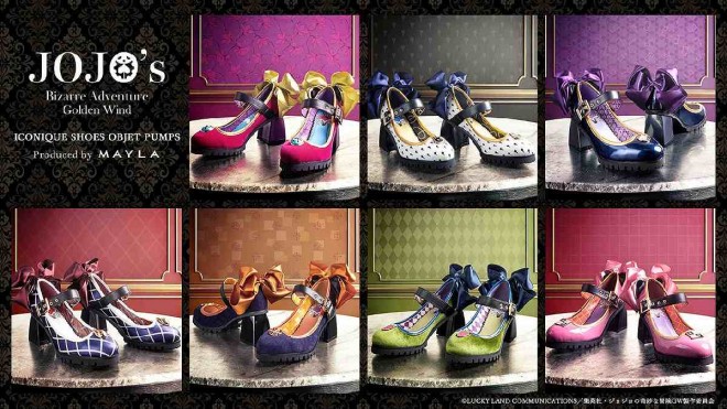 JoJo's Bizarre Adventure: Golden Wind Pumps with Exceptional Style Released