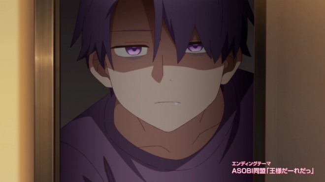 How I Attended an All-Guy's Mixer