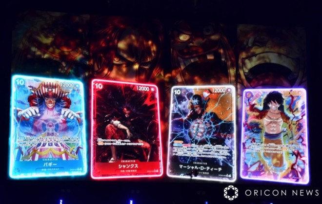 ONE PIECE CARD GAME via ONE PIECE DAY '24