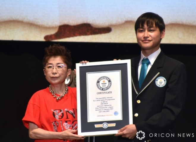 Mayumi Tanaka via "ONE PIECE DAY '24" (C) ORICON NewS inc.