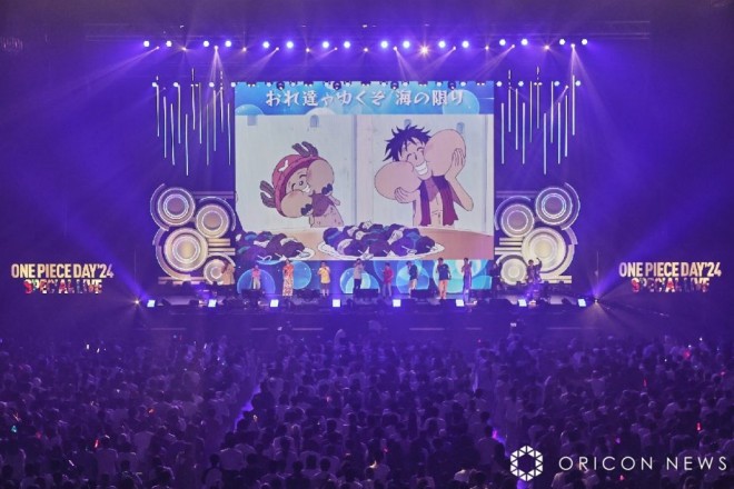 the SPECIAL LIVE at 'ONE PIECE DAY '24'