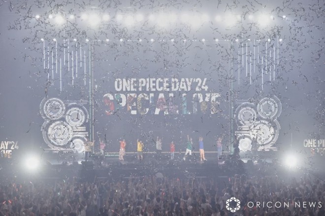 the SPECIAL LIVE at 'ONE PIECE DAY '24'
