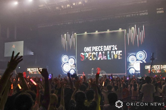 the SPECIAL LIVE at 'ONE PIECE DAY '24'